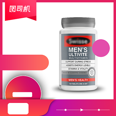健康节保健品护肝片主图背景