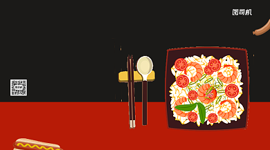 海鲜蔬果拌饭快餐手机海报背景