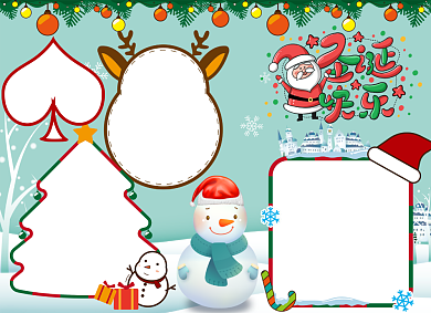 圣诞节快乐小清新可爱小报背景