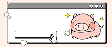 猪肉涨价公众号首图背景