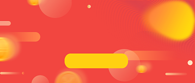 红色渐变赚钱思维科普公众号首图背景