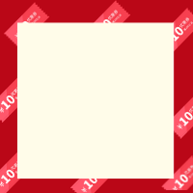 折扣促销微信素材公众号次图封面背景