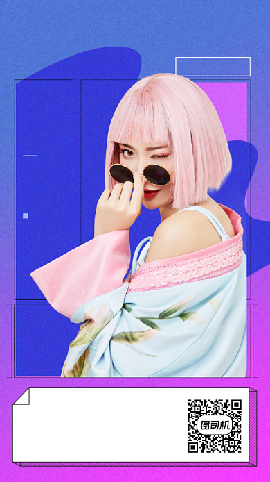 双十二直播抽奖创意优惠五折起手机海报背景