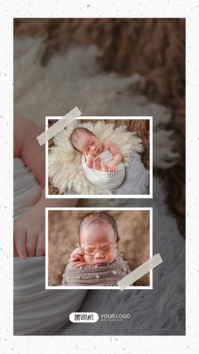 宝宝手机相册拼图海报背景