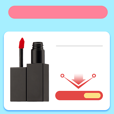 化妆品促销时尚简约电商主图背景