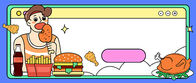 响应光盘行动公众号首图背景