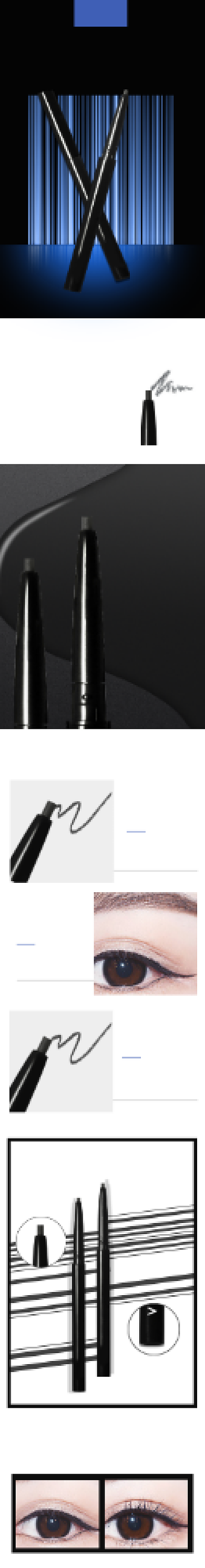 简约眼线笔美妆彩妆化妆品详情页背景