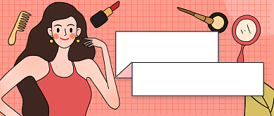 粉色美妆教程公众号首图背景