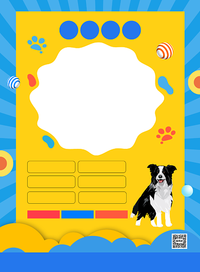 宠物店活动宣传印刷海报背景