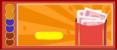 理财秘籍拯救你的钱包公众号首图背景