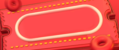 创意集市活动宣传公众号首图背景