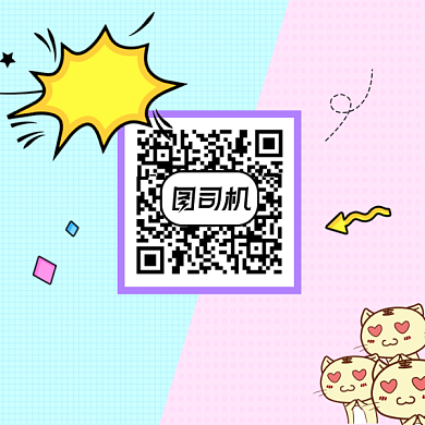 扫码了解更多内容清新简约方形二维码背景