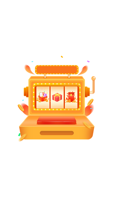 双十二电商弹窗广告背景