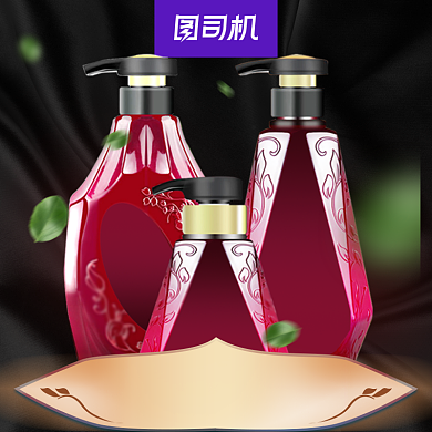 38女王节高贵典雅促销洗护洗发水活动主图背景