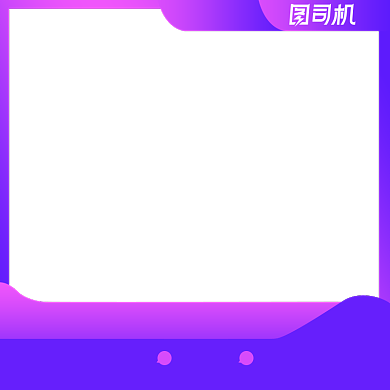 淘宝春夏新风尚店铺上新主图图标背景