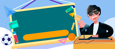 兴趣课堂手绘卡通公众号首图背景