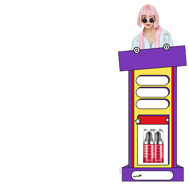 跨年直播福利化妆品促销悬浮主图图标背景