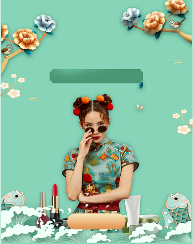 薄荷绿小清新手机端双十一国潮海报背景