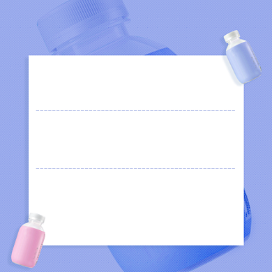 代餐奶昔发货说明售后说明简约主图背景