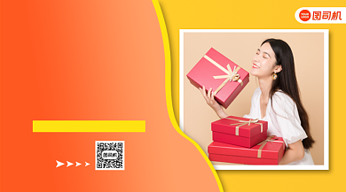 双十一美妆预告简约渐变手机海报背景