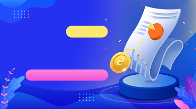 金融理财福利插画广告banner背景