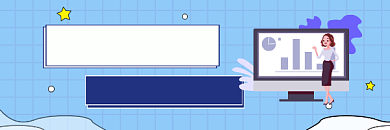 销售管理知识商务插画热文链接背景