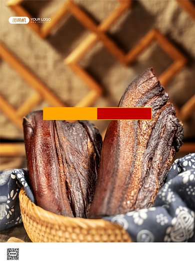 农家腊肉美食印刷海报背景