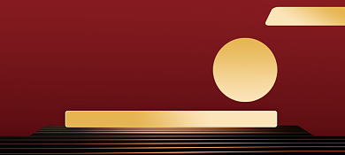 红色精美大气创意地产代金券背景