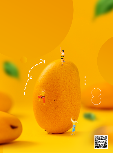 水果黄色清新趣味芒果鲜果促销海报背景