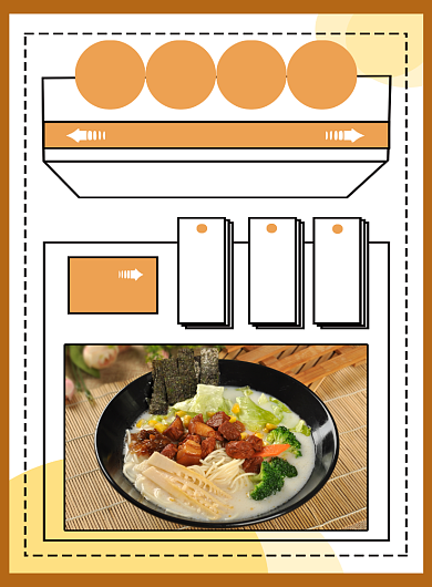 秋季饮促销美食面食饭店餐印刷海报背景