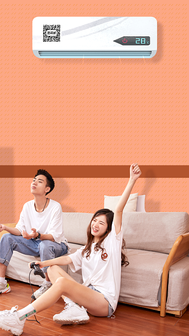 银色情人节宣传海报背景