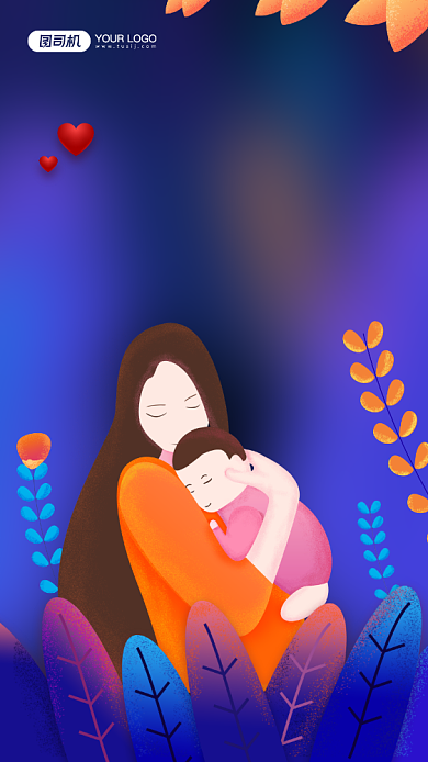 感恩节感恩母亲简约插画宣传手机海报背景