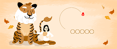 处暑节气卡通插画公众号首图背景