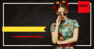 黑色时尚秋上新女装海报背景