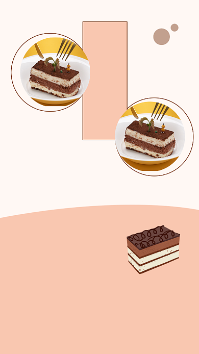 粉色简约提拉米苏促销宣传文章配图背景