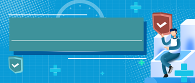 什么是健康保险蓝色简约首图背景