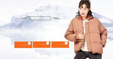 冬日羽绒季女装冬季上新促销海报背景