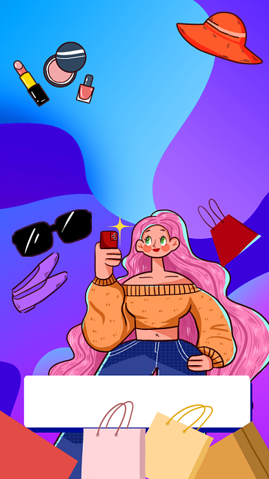 双十一品牌折扣促销竖版视频封面背景