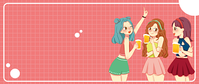 红黄系新款奶茶饮料公众号首图背景