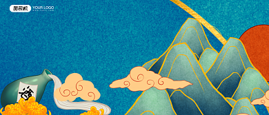 企业最佳贡献奖中国风颁奖KT板背景