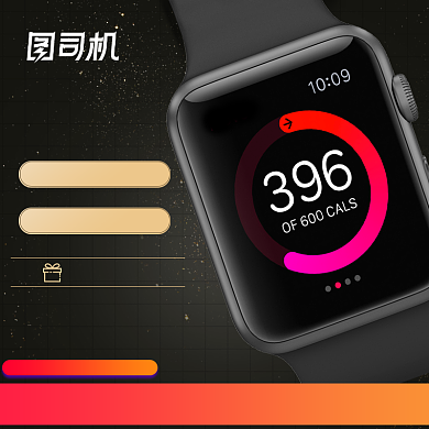 黑色质感背景智能手环主图背景