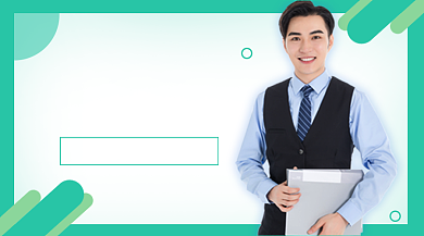 Excel办公软件培训课程封面背景