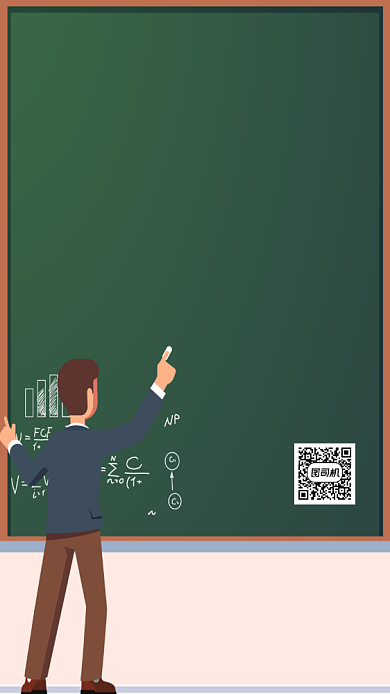 老师感谢信简约手机海报背景