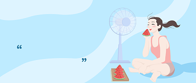 八月你好公众号首图背景