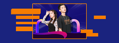 蓝色时尚网红直播带货海报背景