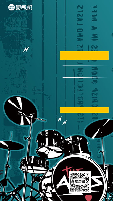 创意艺术秋季课程优惠体验课手机海报背景