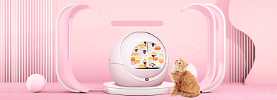 双十二萌宠计划宠物用品海报背景