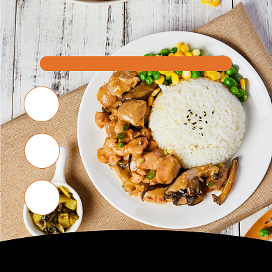 速食便当主食餐饮行业小碗菜食品淘宝主图背景