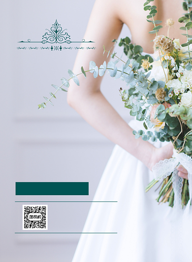 婚礼策划印刷海报背景