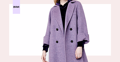 单排扣妮子大衣女士中长款冬季宽松韩版背景